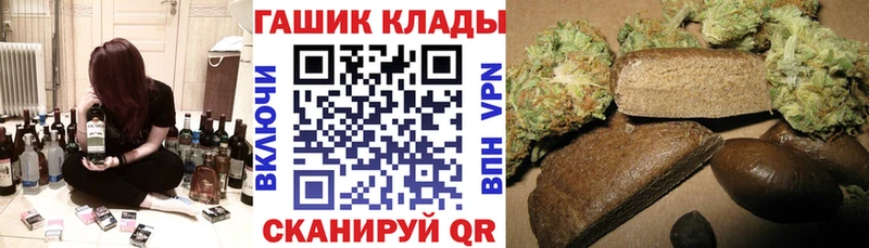 ГАШ Изолятор Ялта
