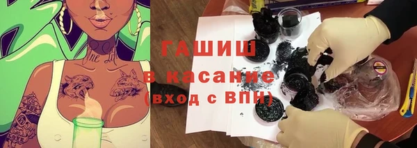 прущие крисы Костерёво