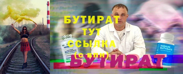прущий лед Коряжма