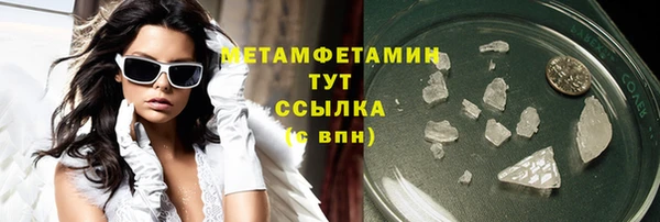 спиды Корсаков