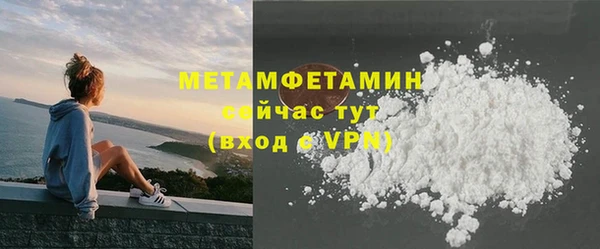 спиды Корсаков
