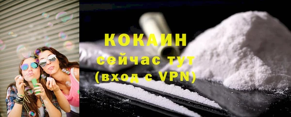 прущий лед Коряжма