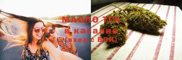 прущие крисы Костерёво