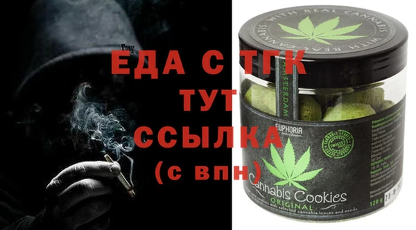 спиды Корсаков