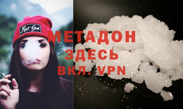 прущий лед Коряжма