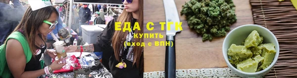 прущие крисы Костерёво