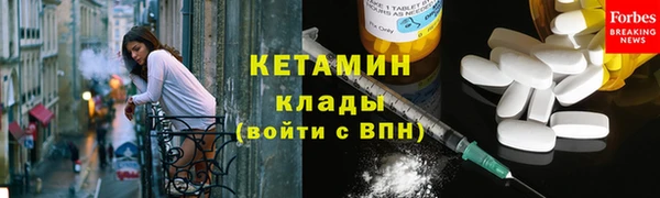 прущий лед Коряжма