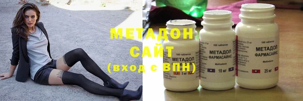 спиды Корсаков