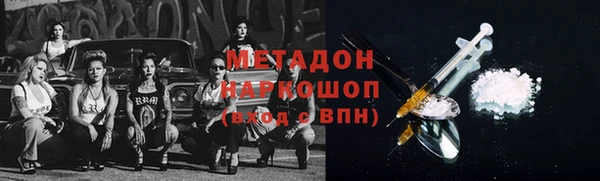 прущий лед Коряжма
