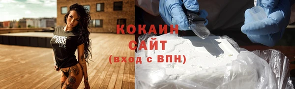 прущий лед Коряжма