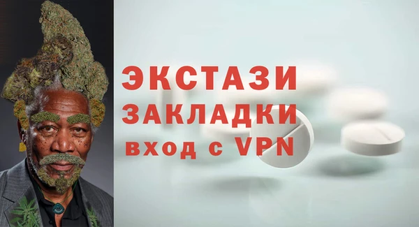 прущий лед Коряжма