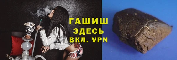 прущие крисы Костерёво