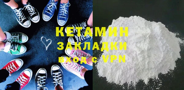 спиды Корсаков