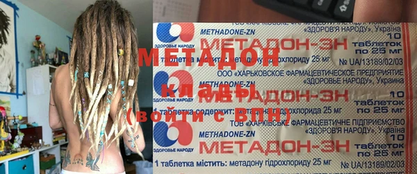 спиды Корсаков