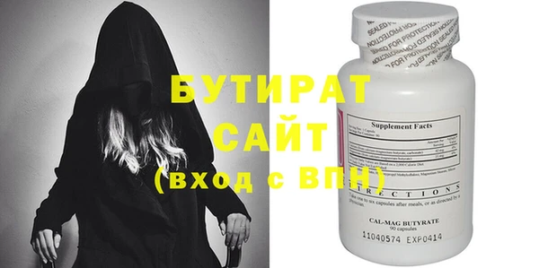 спиды Корсаков