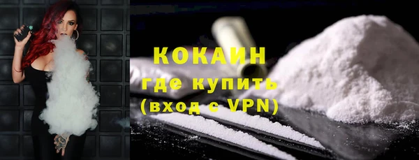 прущий лед Коряжма