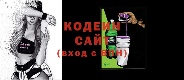 спиды Корсаков