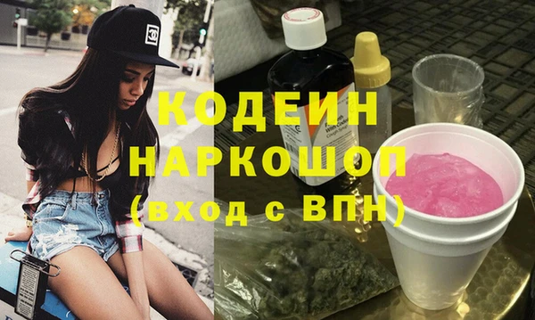 прущие крисы Костерёво