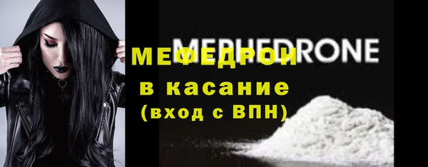спиды Корсаков