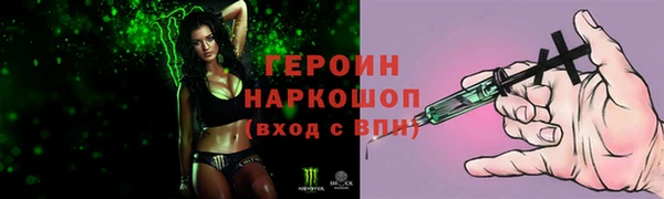 спиды Корсаков