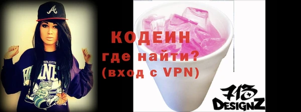 прущие крисы Костерёво