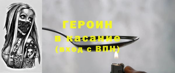 прущий лед Коряжма