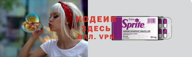 прущие крисы Костерёво