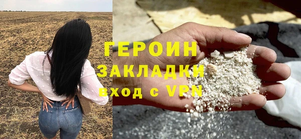 прущий лед Коряжма