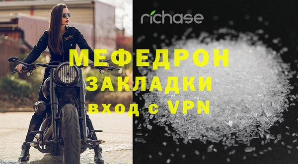 спиды Корсаков