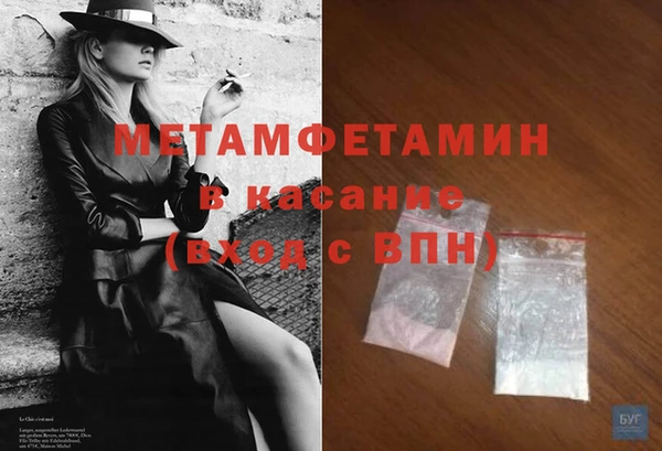 прущий лед Коряжма