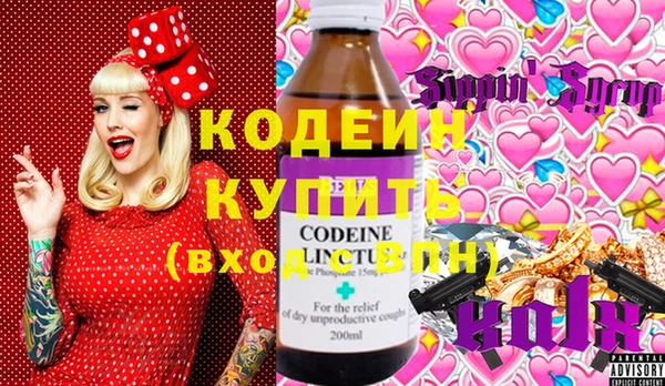 спиды Корсаков