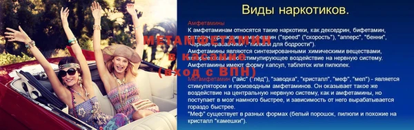 прущий лед Коряжма