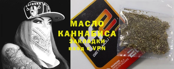 прущий лед Коряжма