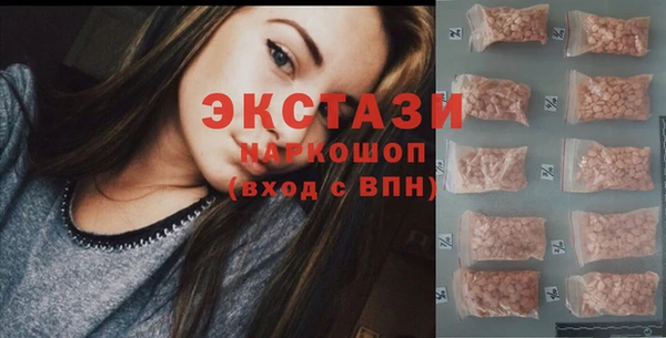 прущие крисы Костерёво