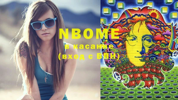 спиды Корсаков