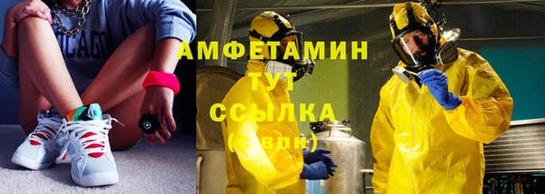 прущий лед Коряжма